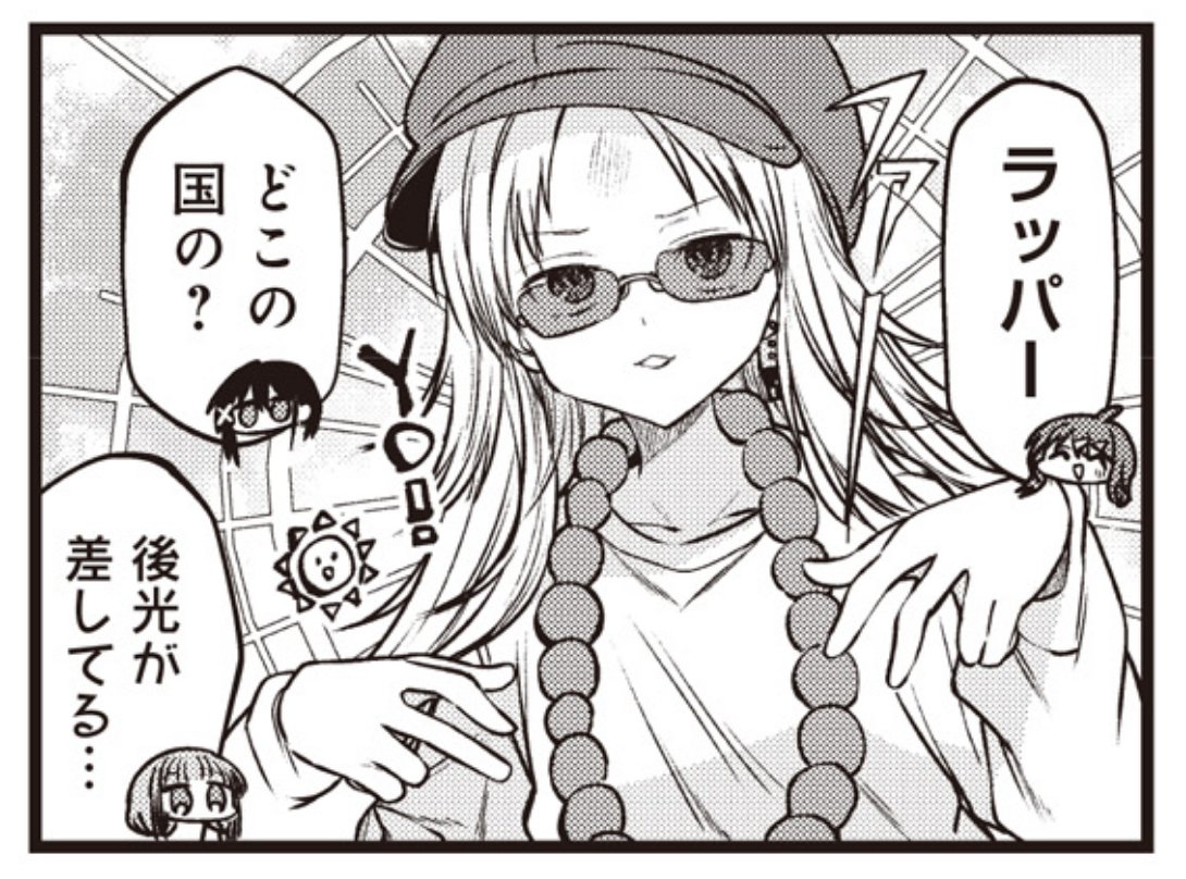 ゐぬゐ/byte. (@inuislashbyte) / Posts / X