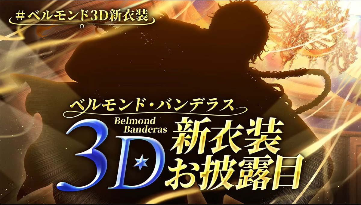 桂花_keika🥃 on X