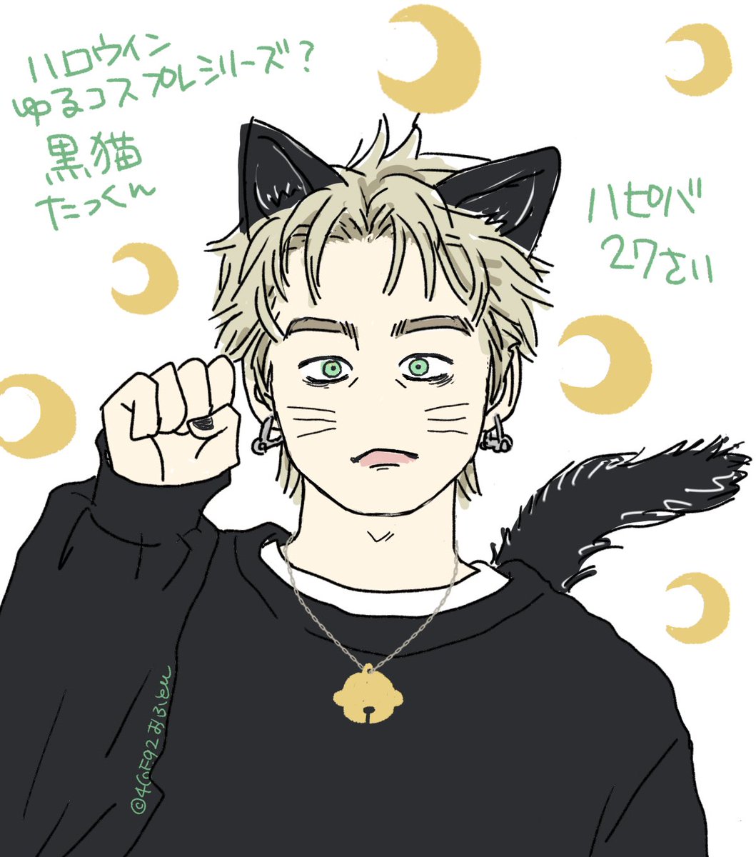 ♡ 専用ページ ♡ 楽天市場】プラットチャンキースニーカー PAGEBOY ページボーイ