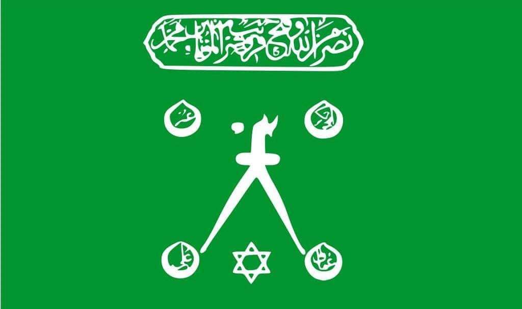 archeohistories's tweet image. An artistic depiction of what is reportedly one of pirate Edward Low’s first flags, allegedly used as a signal flag to others in his flotilla, noted in David Cordingly’s “Under the Black Flag” as:

”A green silk flag with a yellow figure of a man blowing a trumpet was hoisted at…