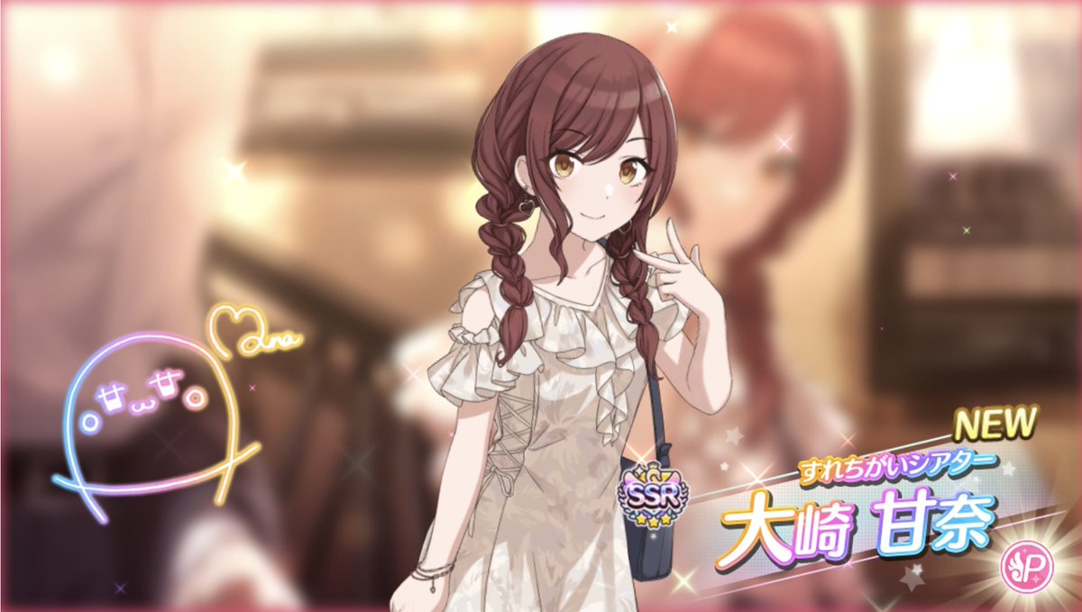 ぴぴたん様 imgrc0177940777.jpg