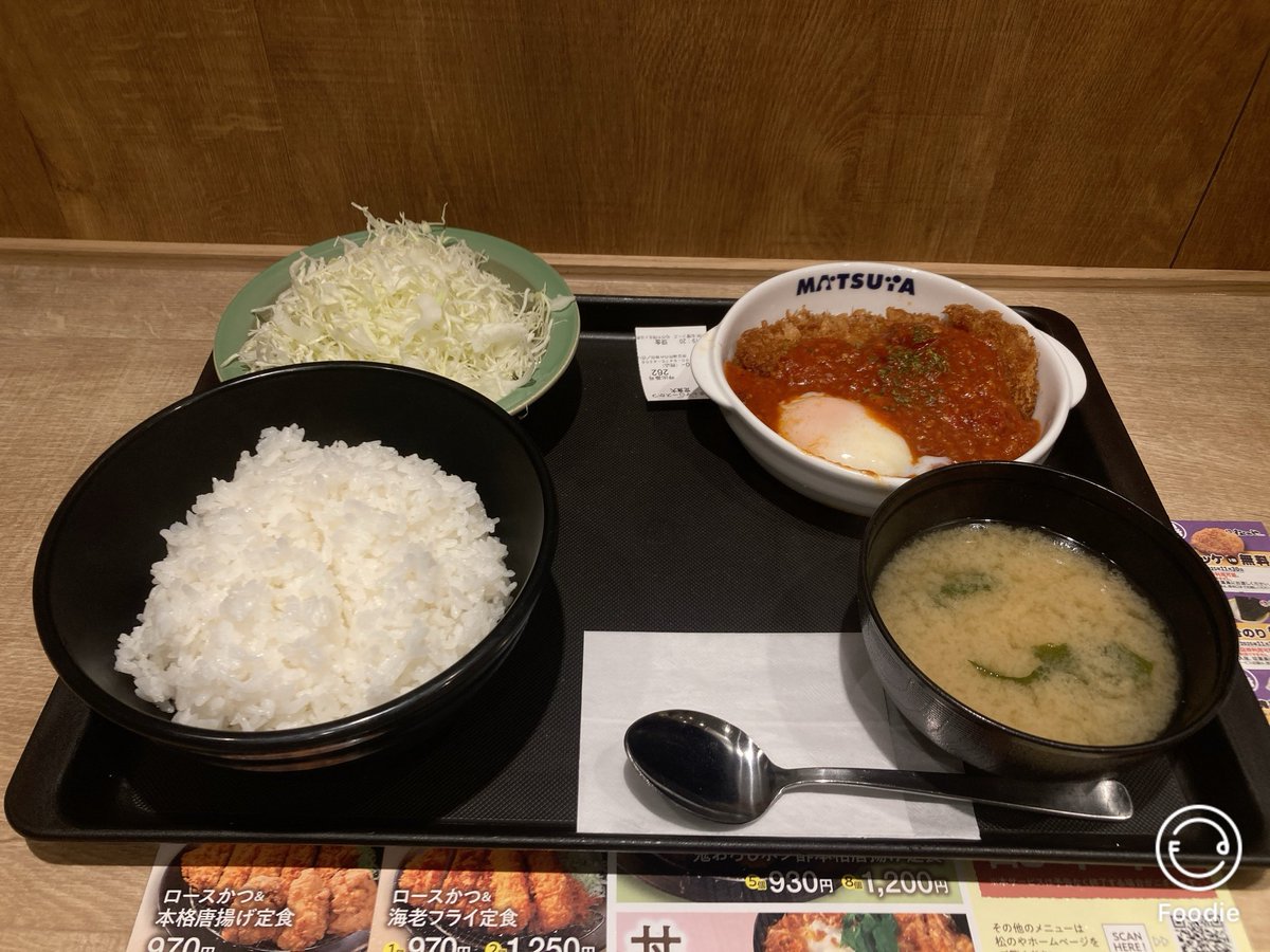 kerorison's tweet photo. 日曜の夜食べたや〜つ〜 https://t.co/eh2XwKB6Cs