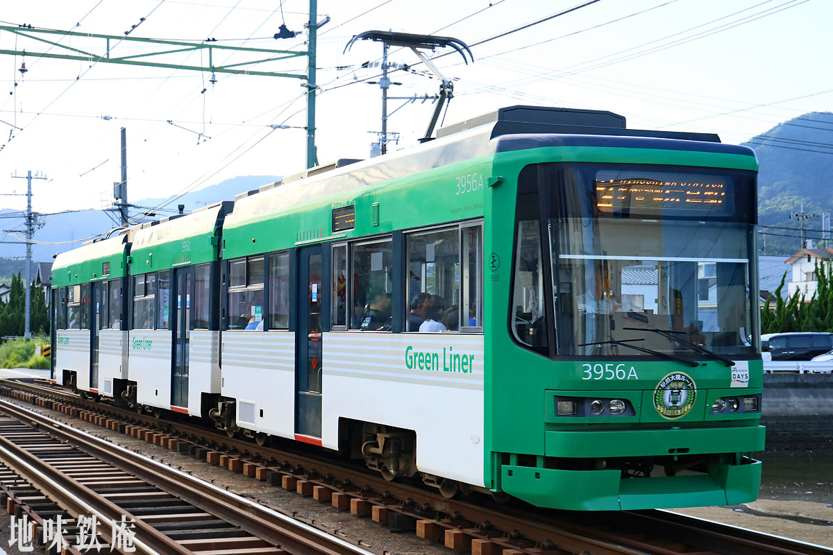 地味鉄庵 Jimi-tetsu-an on X