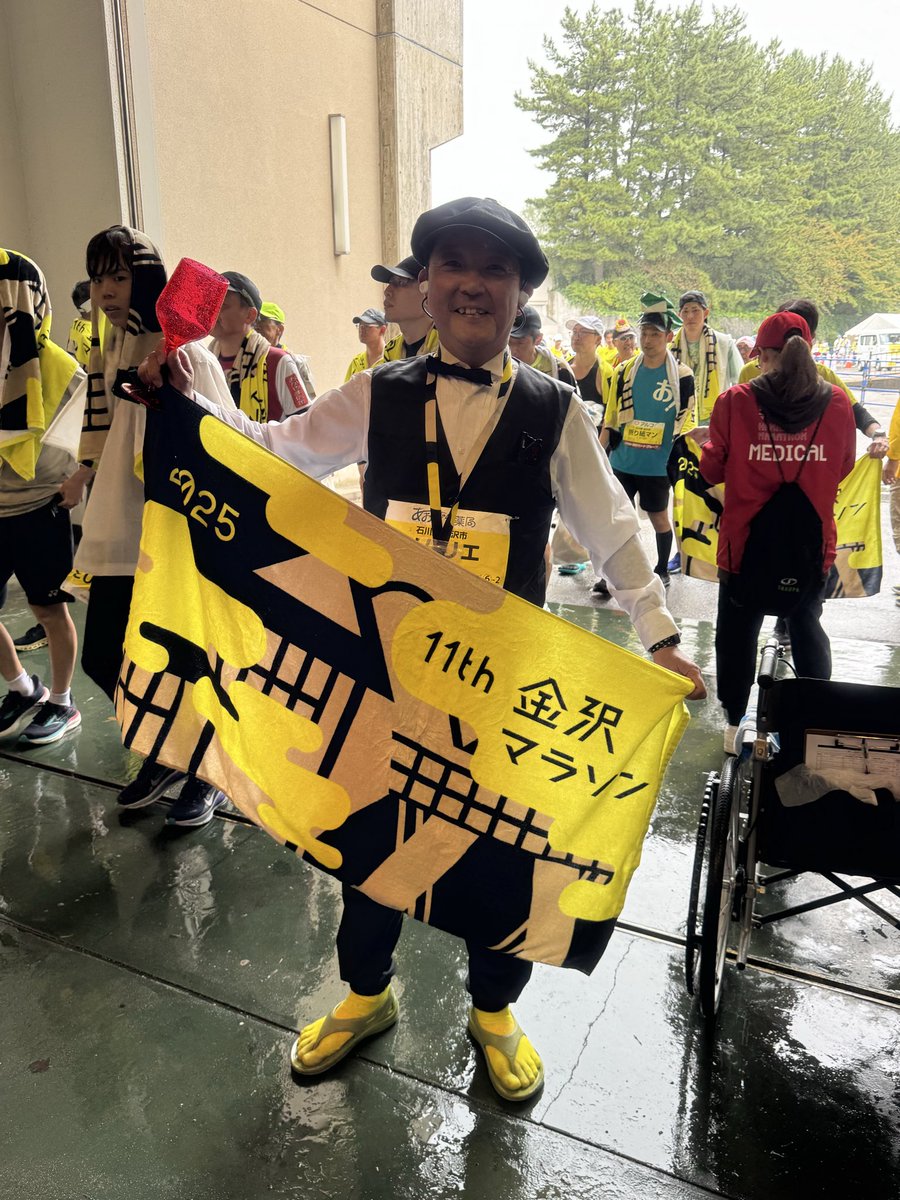 SomuKen's tweet photo. 金沢マラソン2025
雨のシャワーを浴びながら、楽しく走れました
#SomuKen 
＃LiveRunApp https://t.co/Cv2pdP63L7