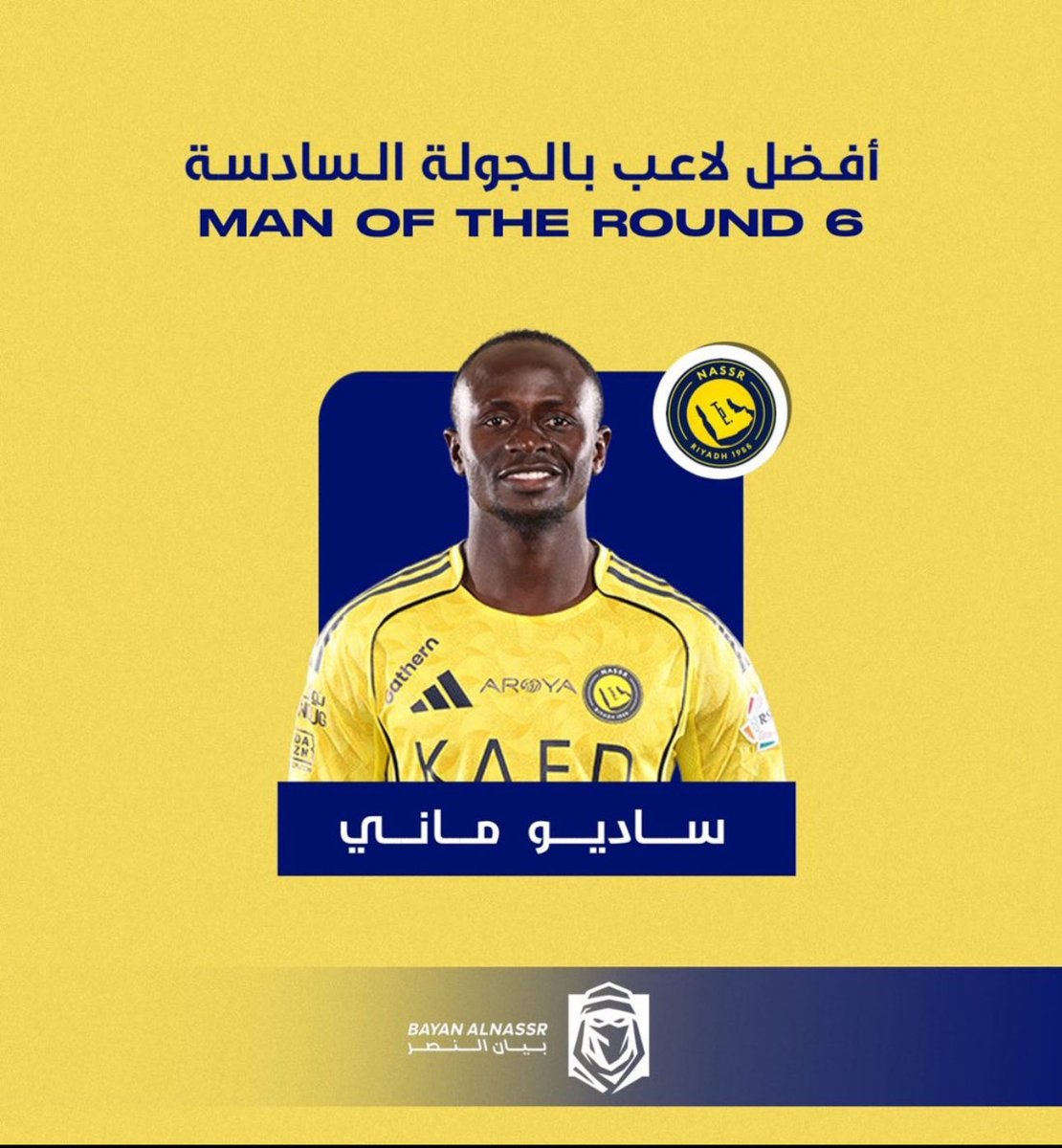رد على كل ( حافظ ) ومش فاهم💛💙