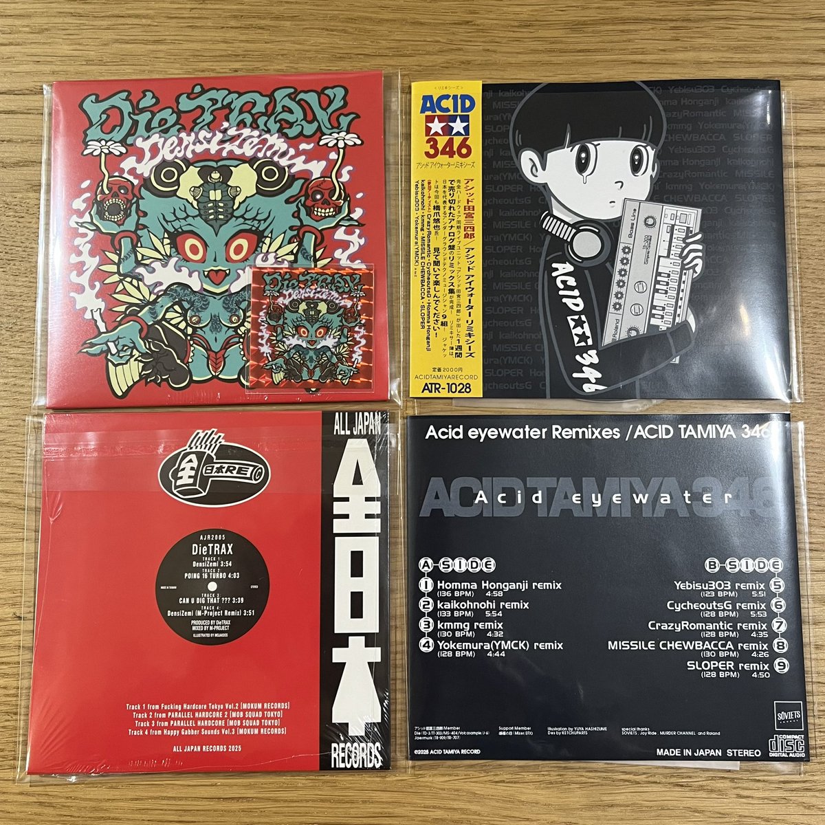 Shop Mecano (@mecanonakano) / Posts / X