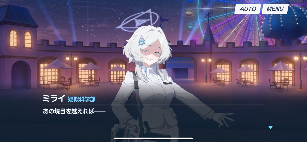 アニメ limit Lampcat 9476aca7d527ded772febf10a4c592