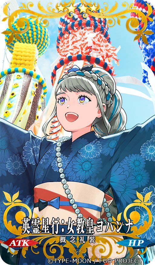 からぼん (@Karabon_0925) / Posts / X