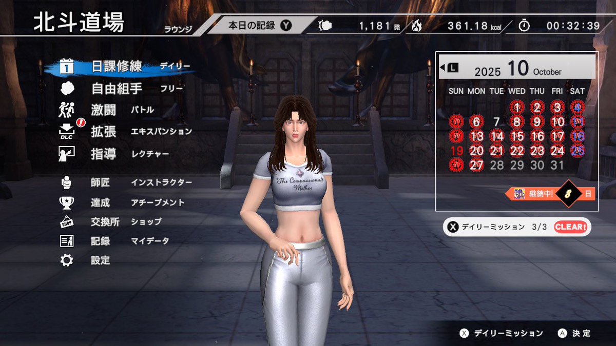 こーりん（紅鈴ノ助）🤖 on X