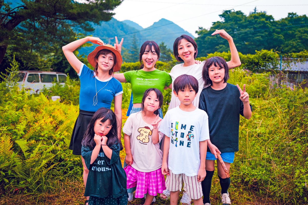 Tanuki 🇯🇵 tweet media