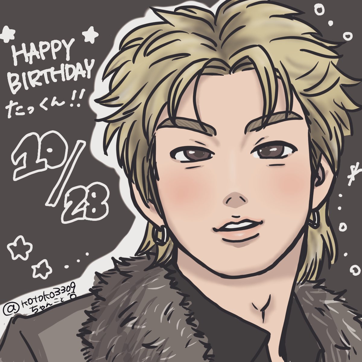 ダグ・ハイド|画集とイラスト「The Man Behind The Smile」 ちゃんこと on X