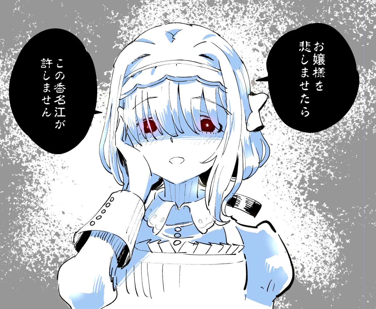 闇深いほど星は光る 