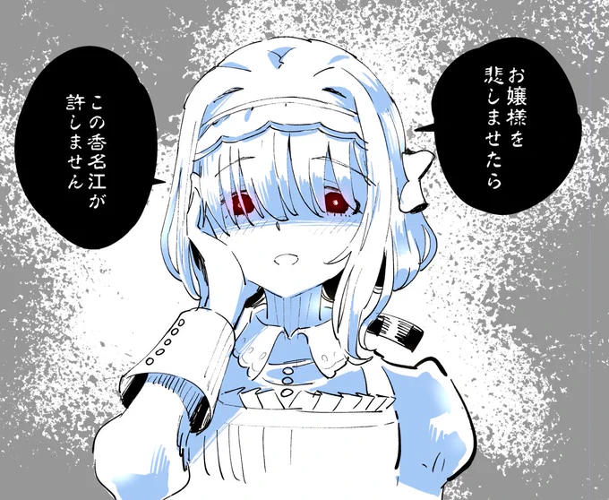 闇深いほど星は光る 