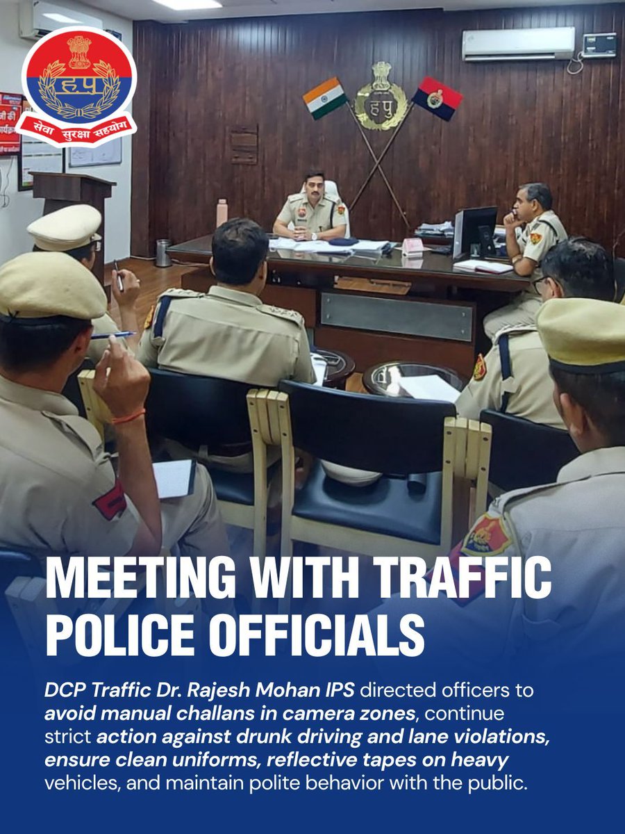 DCP Traffic <a href="/RajeshMohan102/">Dr. Rajesh Mohan, IPS</a>  met with officials to reinforce:
1. No manual challans in camera zones
2. Strict action on drunk driving &amp; lane violations
3. Clean uniforms &amp; polite behavior
4. Reflective tapes on heavy vehicles
#Gurugram #Traffic #Police #TrafficDiscipline