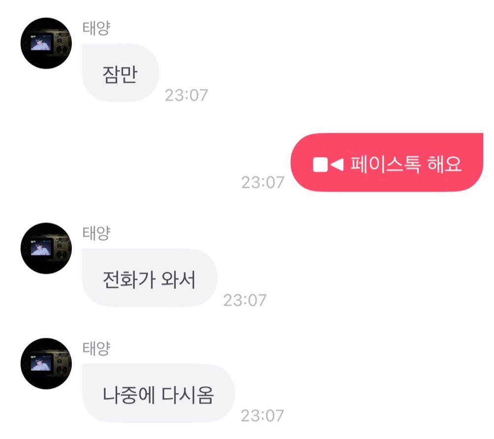 3 (@aoekio) / Posts / X