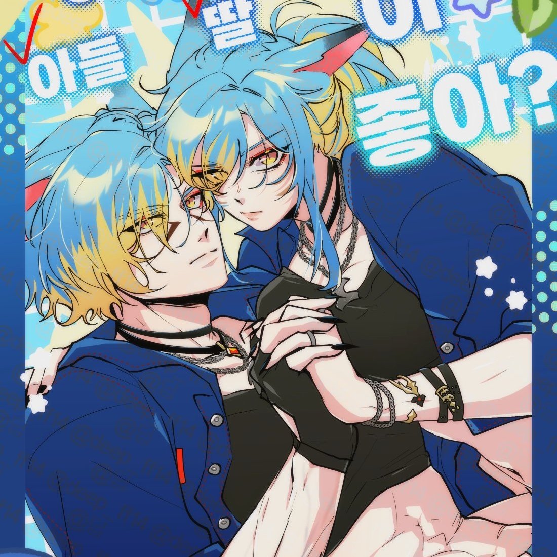 deep_ff14's tweet image. #파판트친소 #파판14_트친소
겸 메인트

점핑유저
덕분에 개방 안 해서 못 따라가는 컨텐츠가 제법 있긴 하지만.. 탐라에 두면 재밌는 소릴 합니다(아마)

제노스 드림을 하고 있어서 불호시면 뒷걸음 쳐주세요

아무거나 흔적 남기시면 찾아갑니다