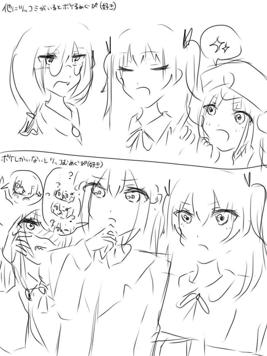 わに (@Ni4Wg) / Posts / X