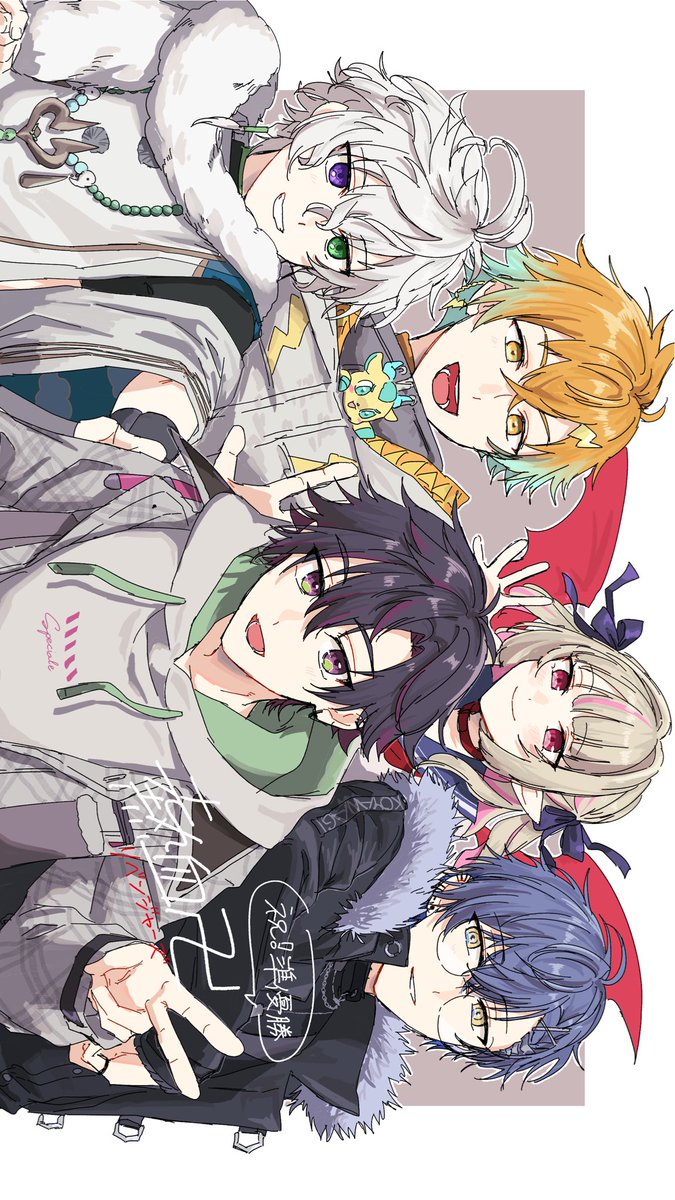 あさま (@asmV2434) / Posts / X