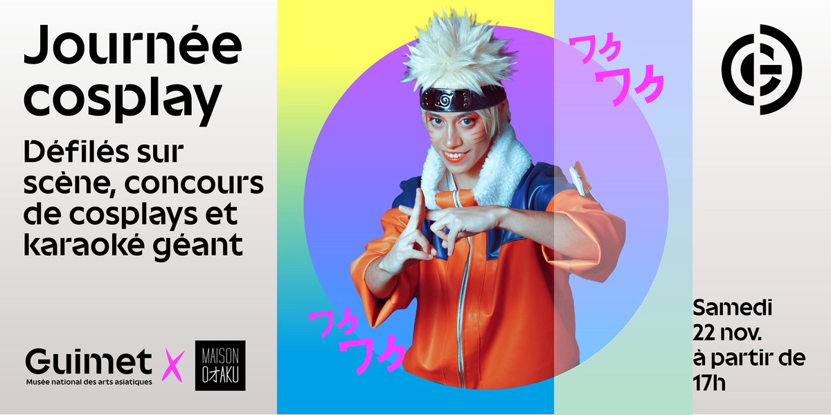 🌸 Plongez dans l’univers des anime et du manga avec Maison Otaku et le  musée Guimet : défilé de cosplayers, concours ouvert au public et  karaoké géant.  

📅 Samedi 22/11 
🎟 Gratuit, réservation obligatoire 
➕ Infos et inscription : guimet.fr/fr/activites...