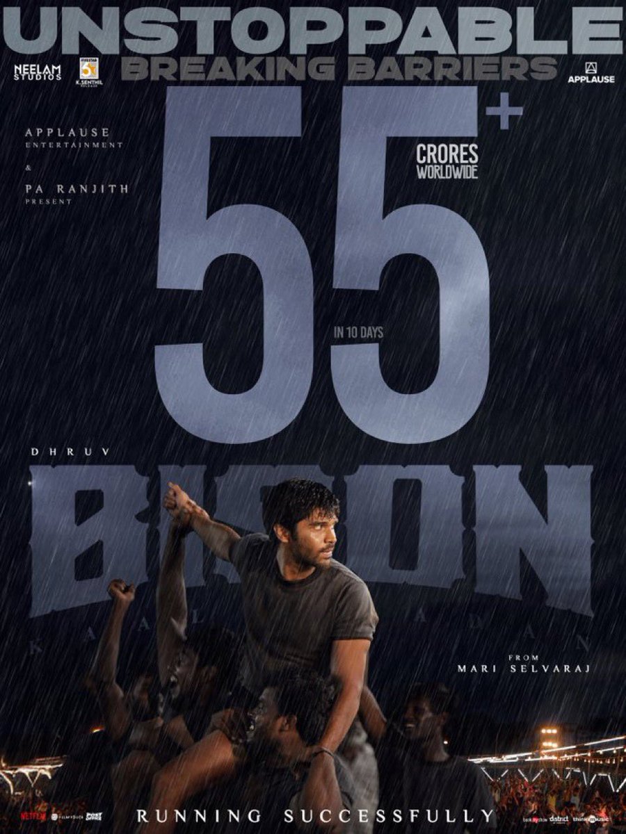 karthi7726's tweet photo. #BisonBlockbuster🔥🔥🔥 https://t.co/dZYE4vePeQ