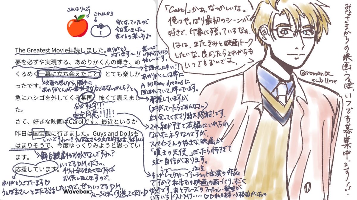 ワミレス　カリメロさま 楽天市場】【複数購入 割引クーポン配布中】ワミレス スキン