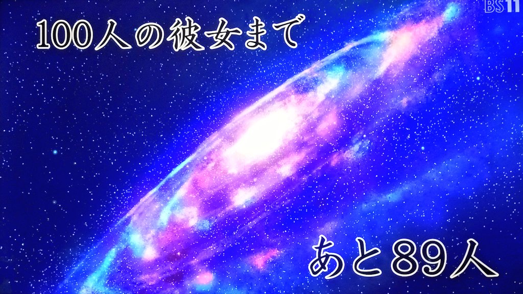 ❤️NAOさま❤️ ときのそら | Sign【VOS限定盤（通常盤+Tシャツ白