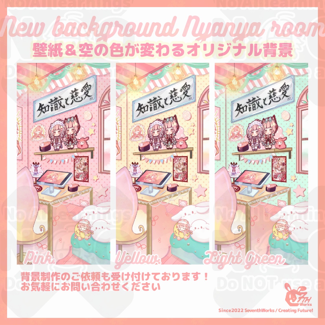 にゃにゃ🌞お仕事募集中🌛 (@goddessnyanya) / Posts / X