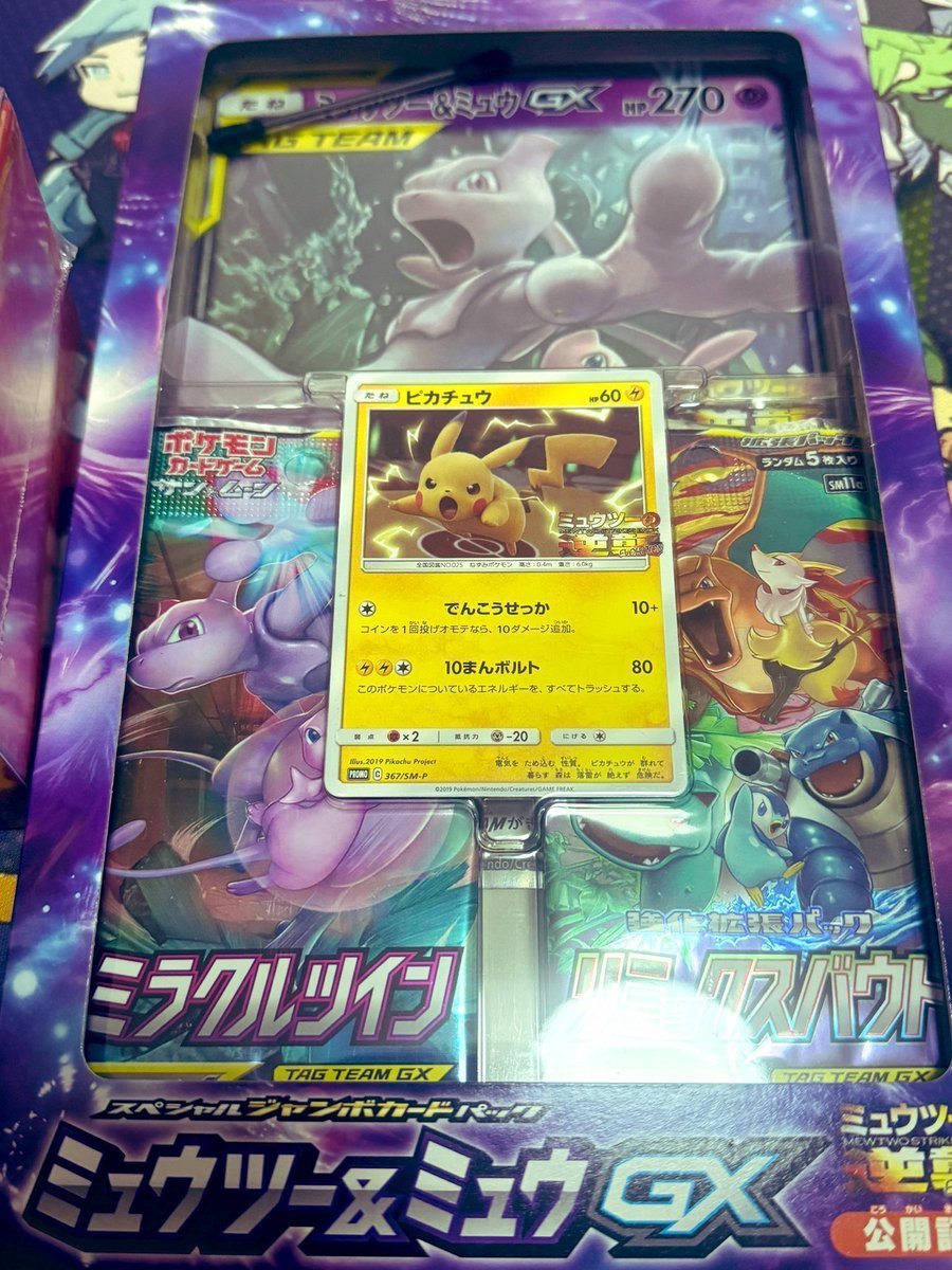 ☆♦超希少価値入手困難♦激アツ超レア物→サングラス→イエロー 楽天市場】【現在ブラックフライデー 期間限定P5倍】Lazata サングラス