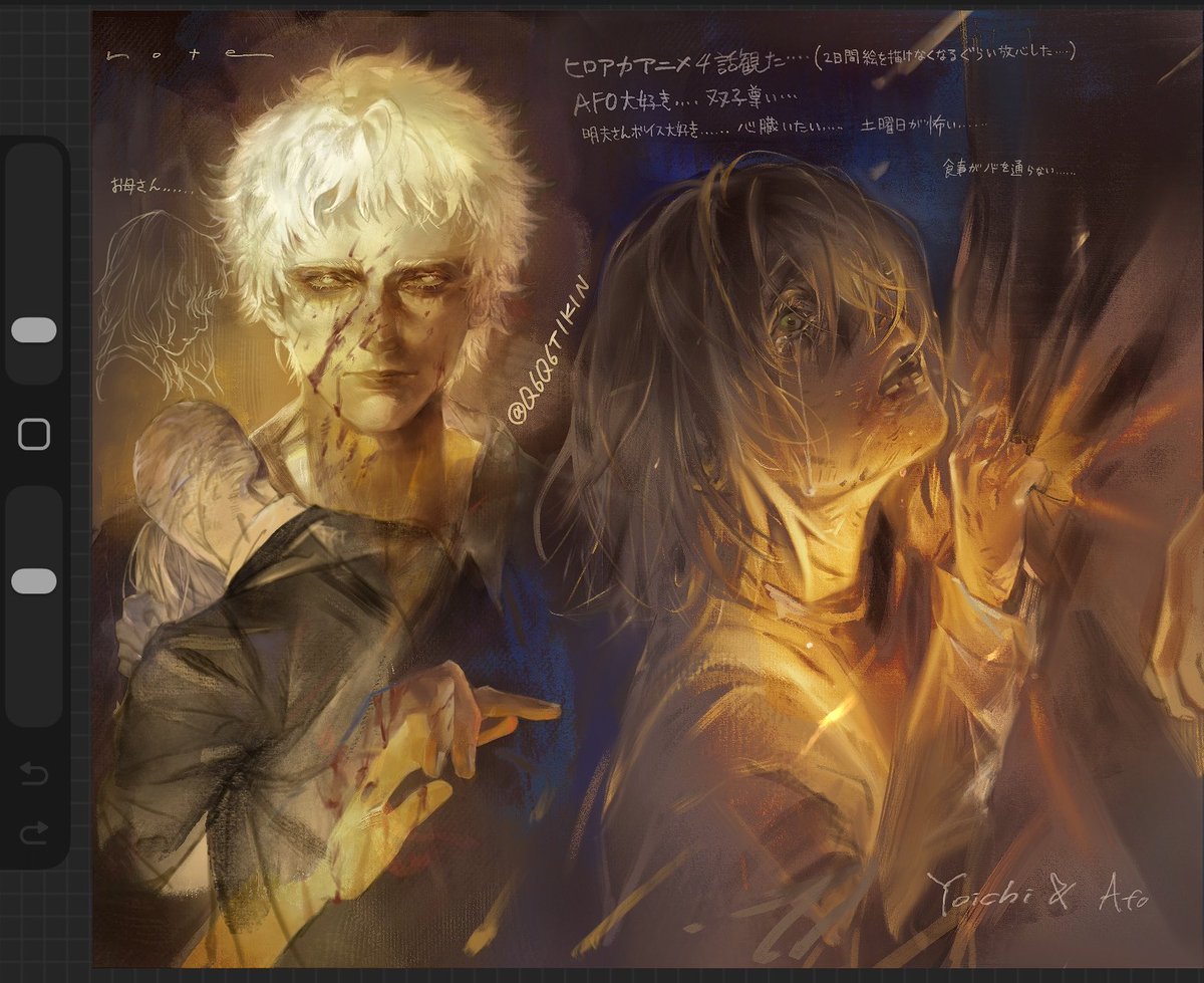 ふしゅ (@q6q6tikin) on Twitter photo 