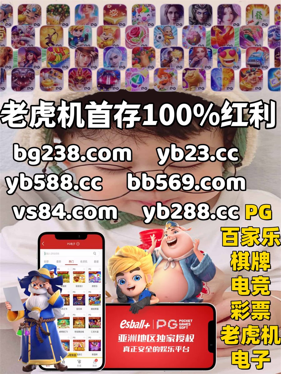 美高梅网址 56329.vipV0Z