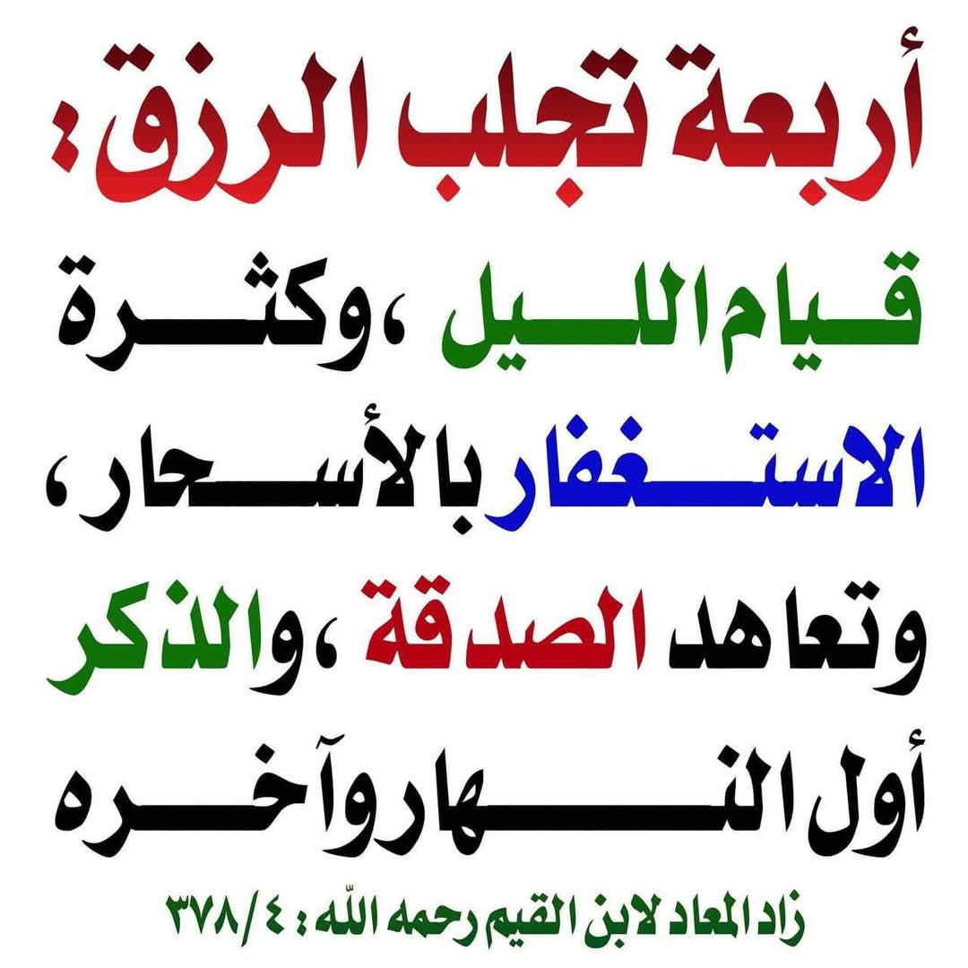 munthr (@munthrtiti) on Twitter photo 