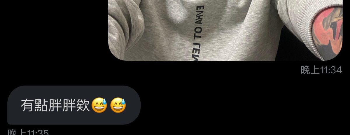 小白人 tweet media