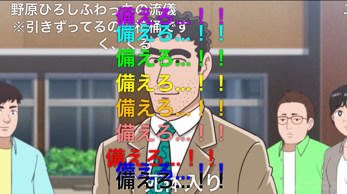 カ゛ク゛ヒ゛ー (@gugby_) / Posts / X