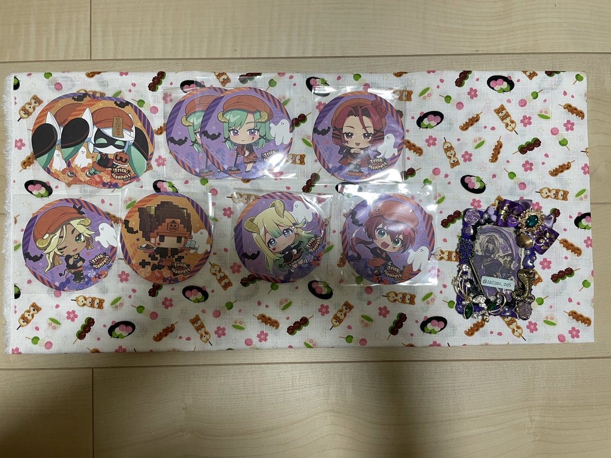 コンパス ┊︎ リリカ ┊︎ コースター ボンバー雑草 on X