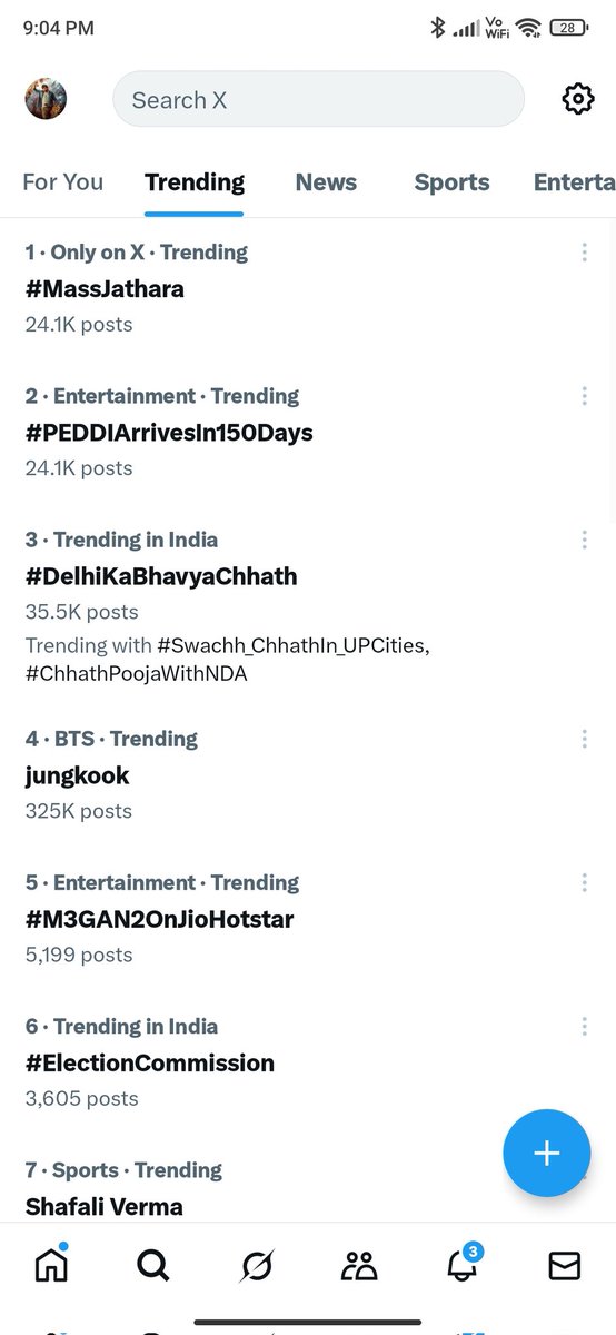 R7comm's tweet photo. #MassJathara festival begins💥💥
#MassJathara tag trending in top🔥
Trailer raises the sky-high expectation ⚡ 
#Raviteja #sreleela #nagavamsi #MassJatharaOnOct31st @SitharaEnts @BhanuBogavarapu @RaviTeja_offl https://t.co/U5zCTYZIDV