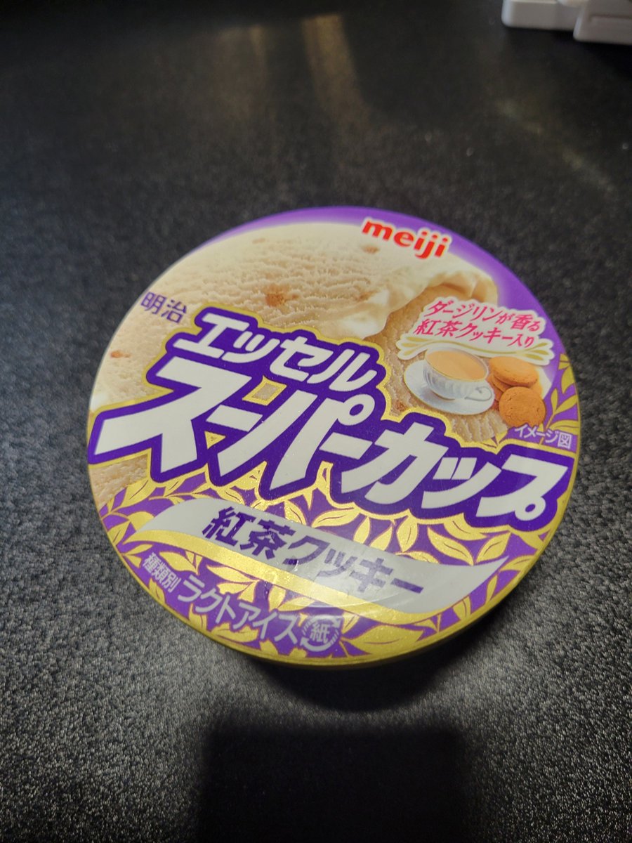 Proto_Mask's tweet image. 晩御飯がこれなんですけど
Z世代かよ