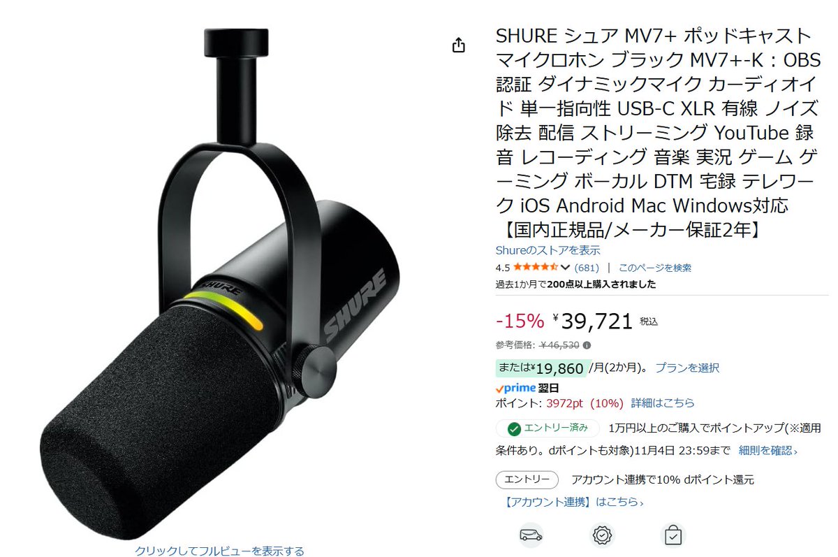 絆前 陽兵@おとさぽ! (@Hanzaki_PX) / Posts / X 絆前 陽兵@おとさぽ! (@Hanzaki_PX) / Posts / X