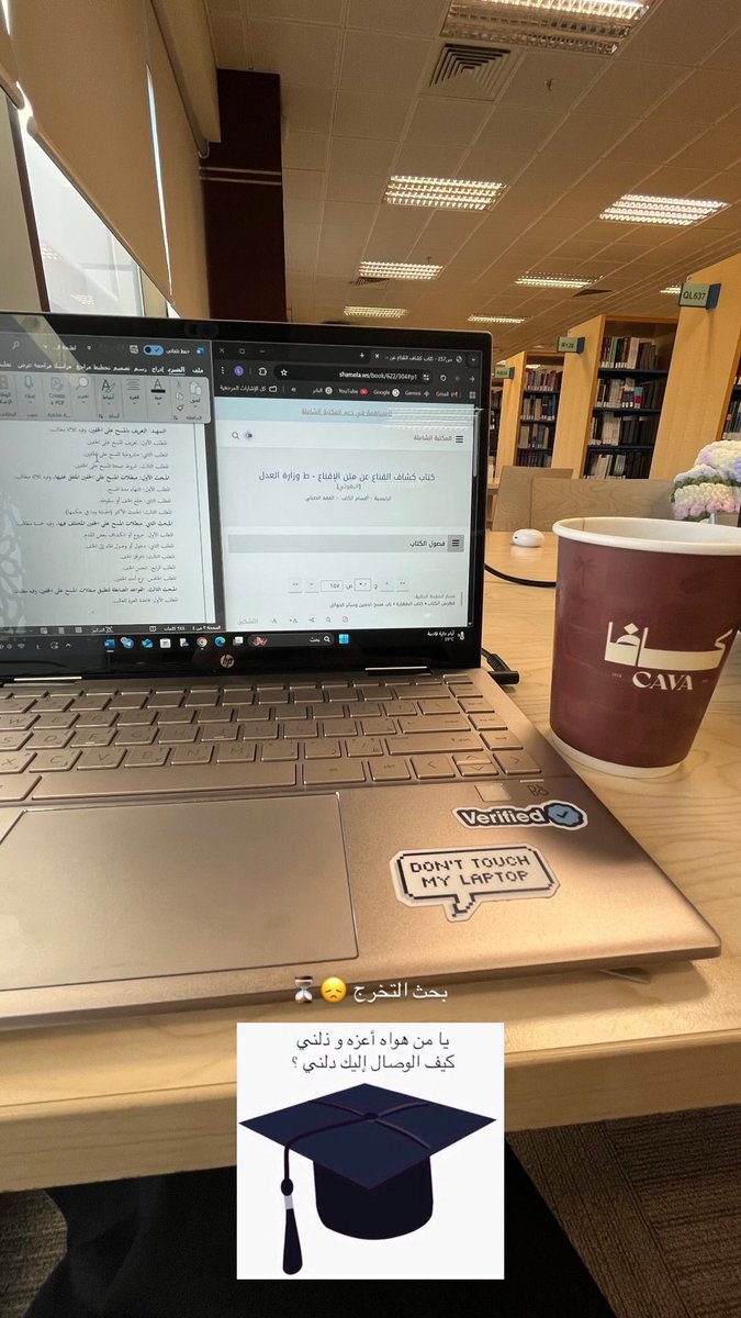 لطيفـه tweet media