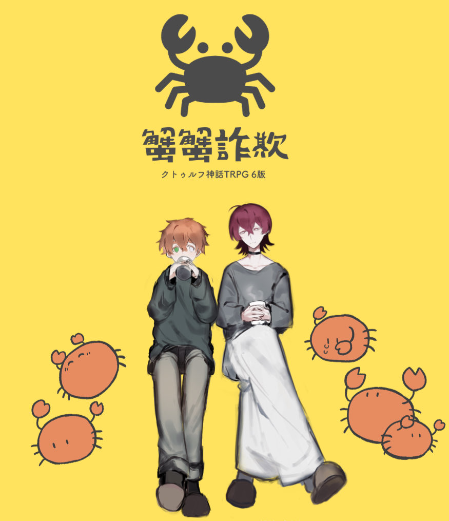 Lads_colors's tweet photo. ▶︎リゾデュ継続 https://t.co/dbzvnzzCQa