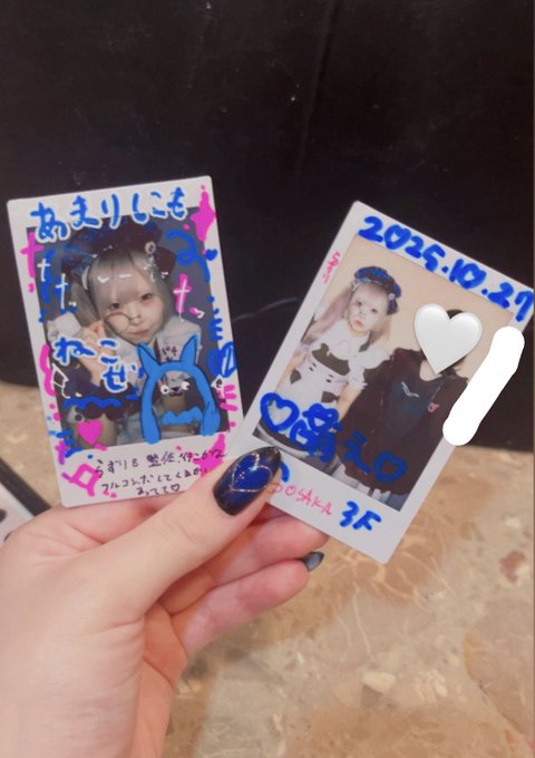 ヘヤカノ- ヘヤでカノジョが待ってるので。-のツイート