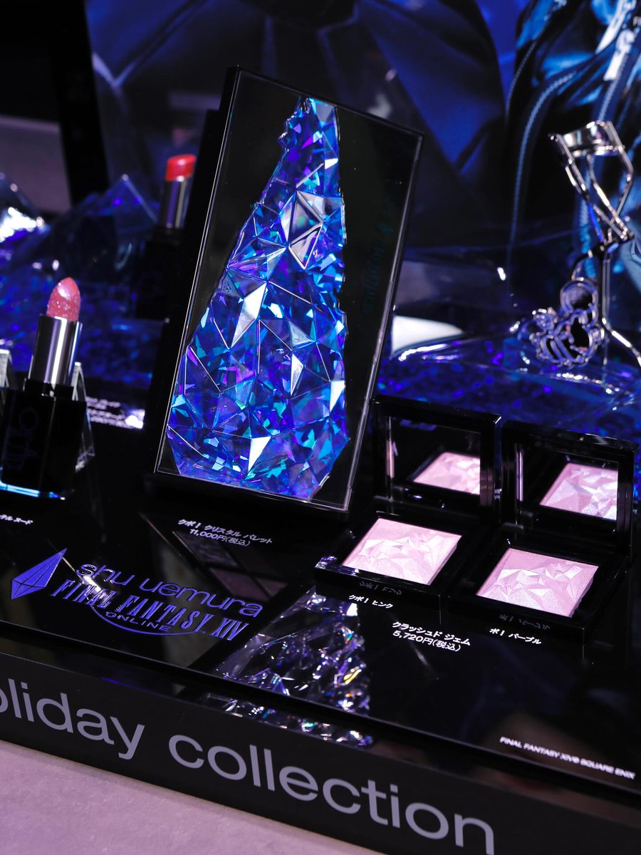 皇黎思様メタル 42389-34-