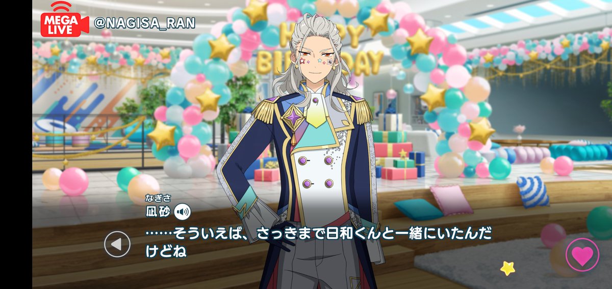 八王子now ハルカミライ ナインス 八王子NOW 2014 ハルカミライ another - メルカリ