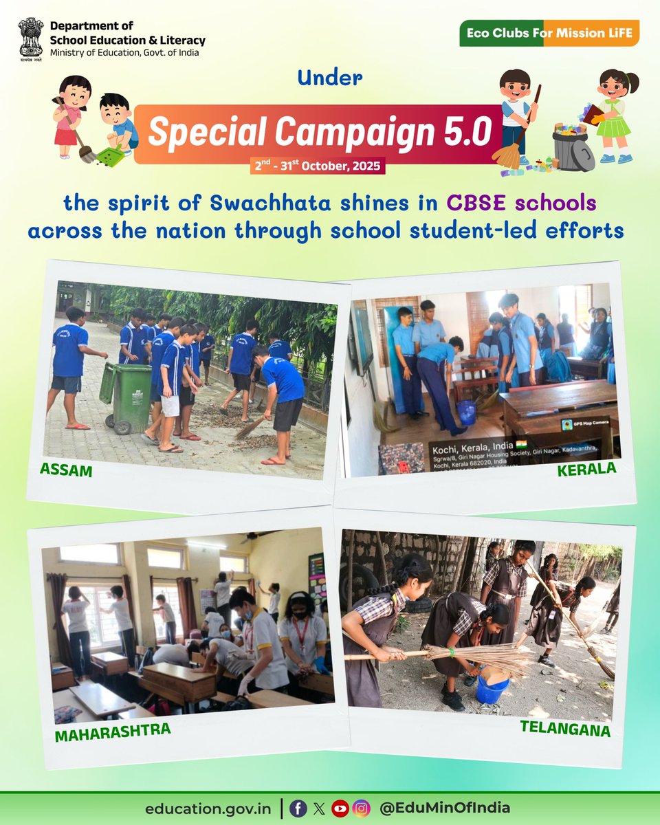 EduMinOfIndia's tweet image. Under #SpecialCampaign5.0, @cbseindia29 schools across the nation are embracing the spirit of #Swachhata through school student-led cleanliness drives.
These activities not only enhance the learning environment but also nurture lifelong values of teamwork, care and discipline…