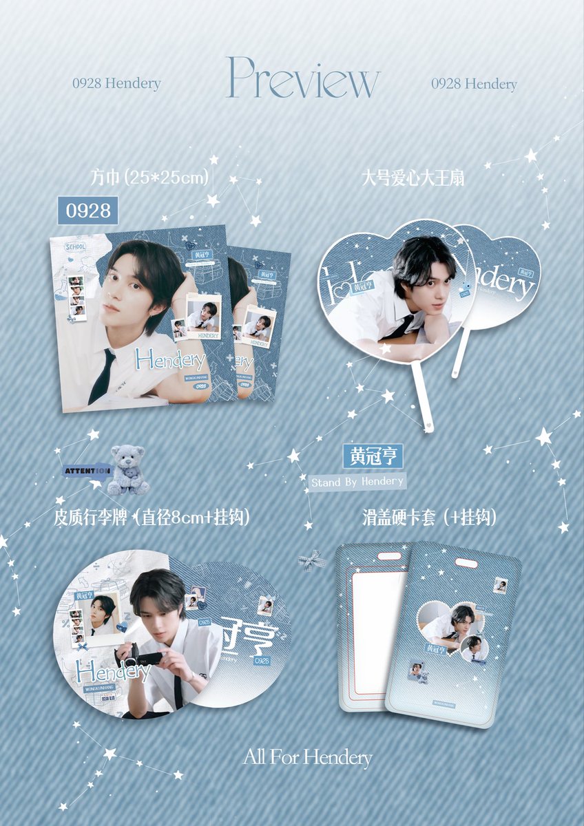 StandByHendery China tweet media