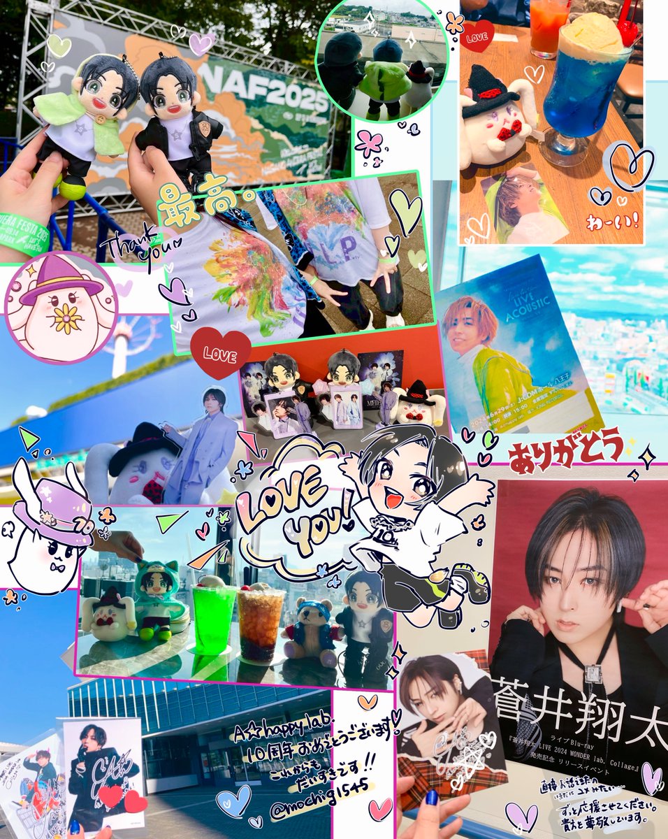 *♡たωころもち♡*゜様 あせろら5555 みやパパ on X