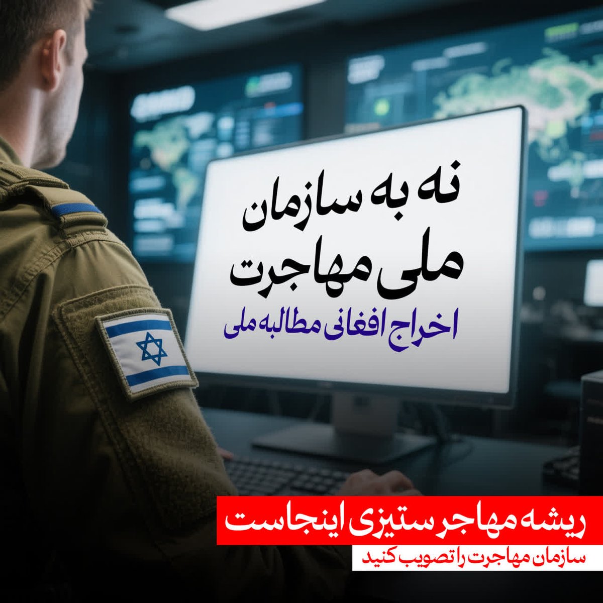 یکی از اقوام شیخ ☫ tweet media