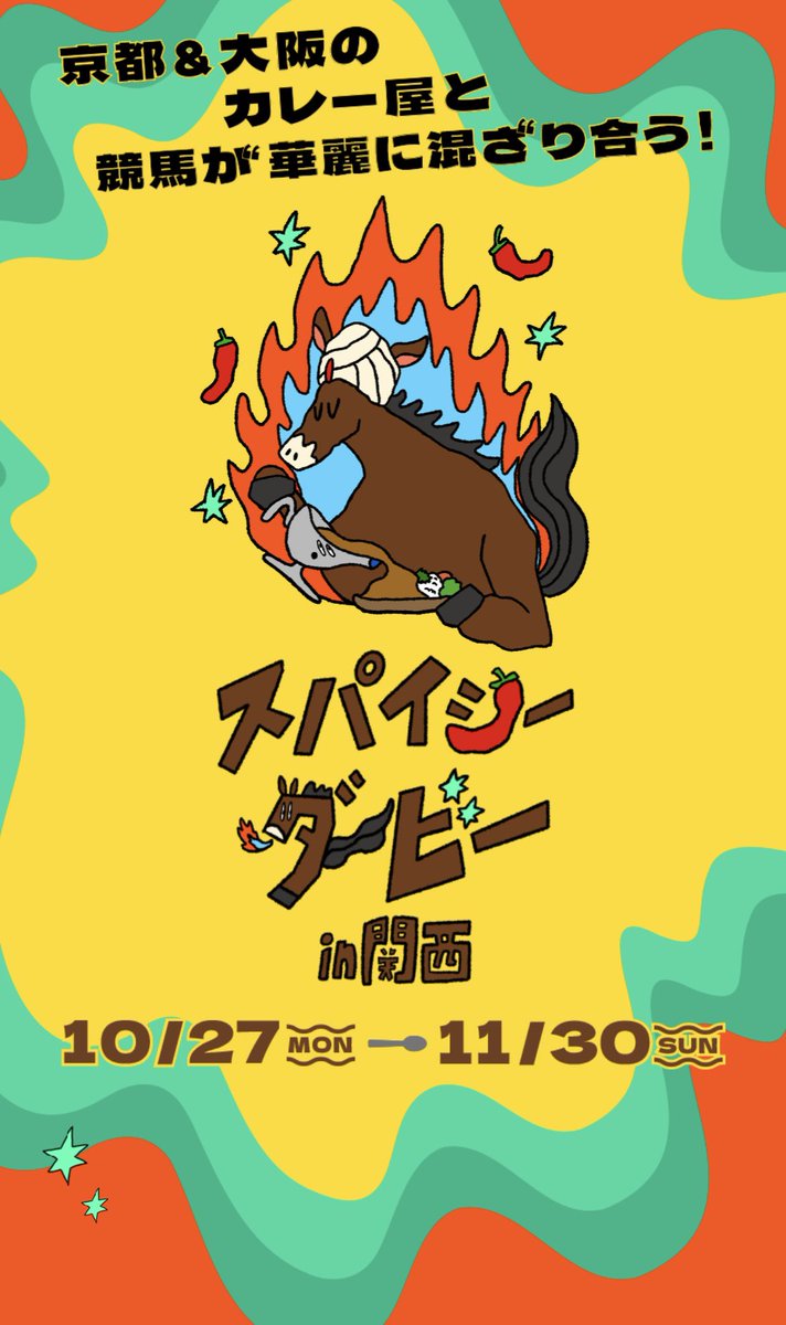 さぼてん様 そろそろInstagramでサボテン販売をして行きたい昨今。 シンプル