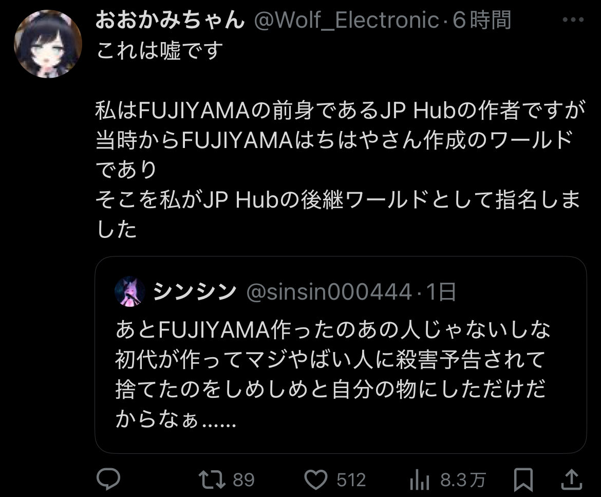 40秒で酒飲みな！】No.1🔞ゆかり🍚a.k.a日本株を信じてずっと