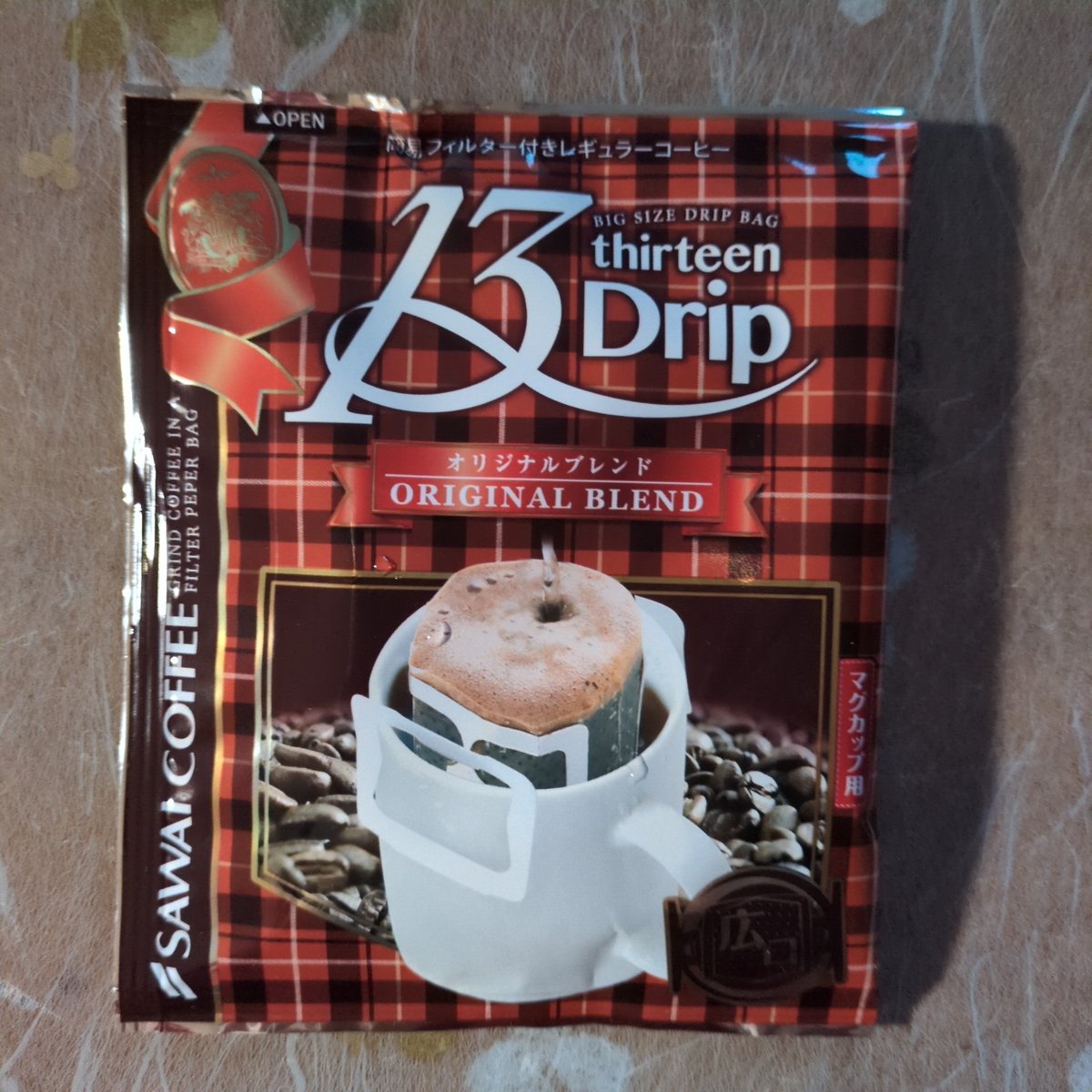 Mayu (@Mayu03582024) / Posts / X