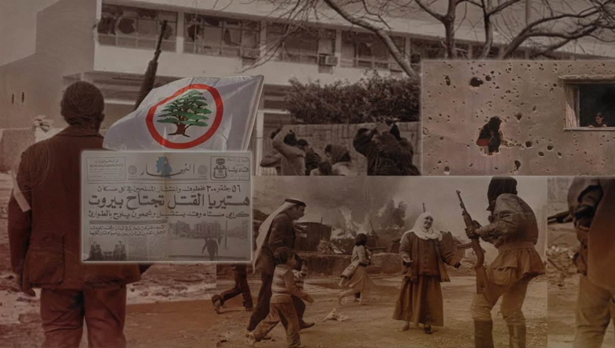 ذاكرة الشعوب لا تصدأ… ومن قتل في الأمس، لا يُجمَّل في كتب اليوم.
#القوات_تعطل_الدولة